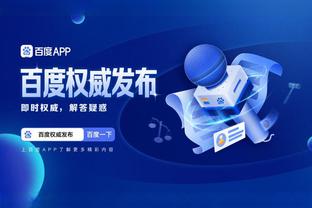 kaiyun网页登陆入口截图1