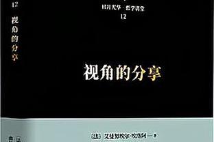 ?原帅24+6 常林27+7 林葳26+10 山西送同曦6连败