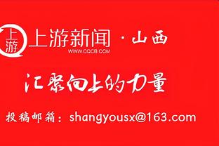 徐静雨：广东若不换外援就耽误周琦 郭艾伦找回状态辽粤差距会更大