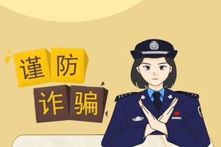 必威官方备用网址是多少号截图3